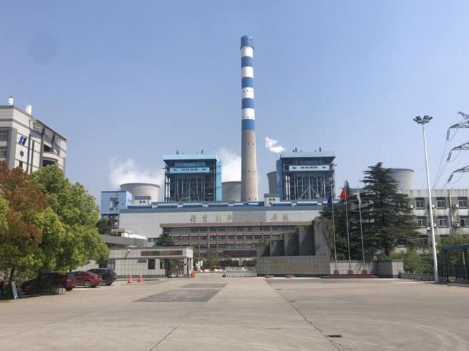 揚(yáng)州華電電廠.jpg